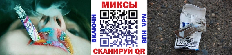 Купить где  Аткарск  БУТИРАТ BDO 
