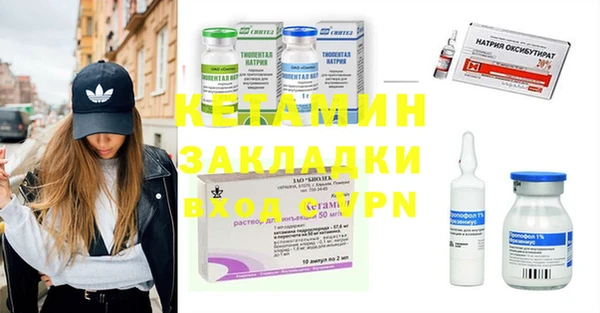 Альфа ПВП Белокуриха