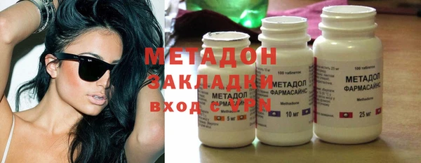 MESCALINE Беломорск