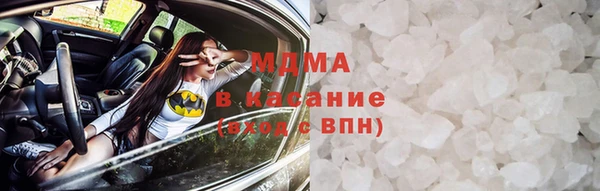 Альфа ПВП Белокуриха
