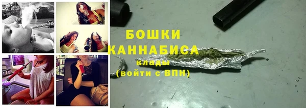 MESCALINE Беломорск