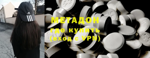 MESCALINE Беломорск