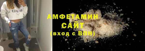 MESCALINE Беломорск