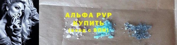 MESCALINE Беломорск