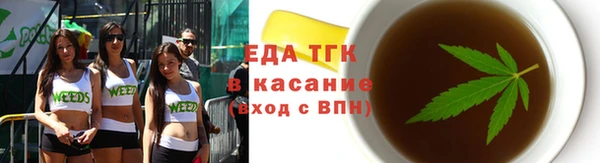 амф Ладушкин