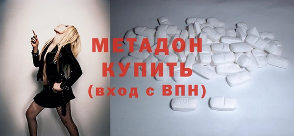 амф Ладушкин