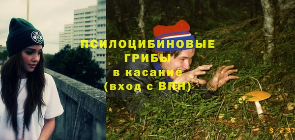 кокаин премиум Лихославль