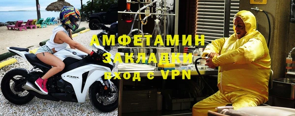 jwh Липки