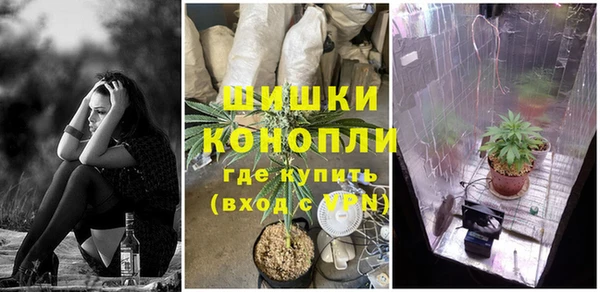 мефедрон Лабытнанги