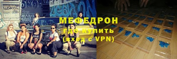 марихуана Лиски