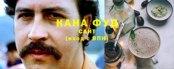 Альфа ПВП Белокуриха