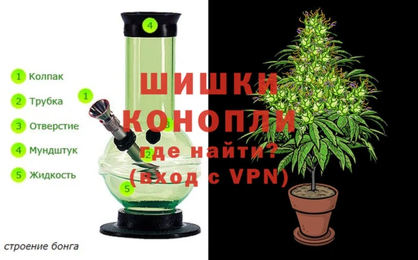 кристаллы Белоозёрский