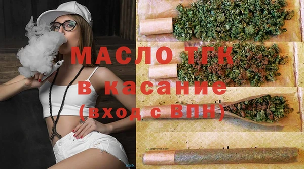 MESCALINE Беломорск