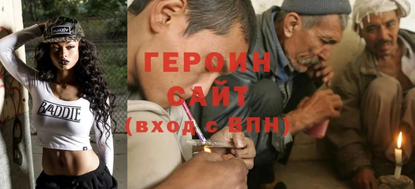 MESCALINE Беломорск